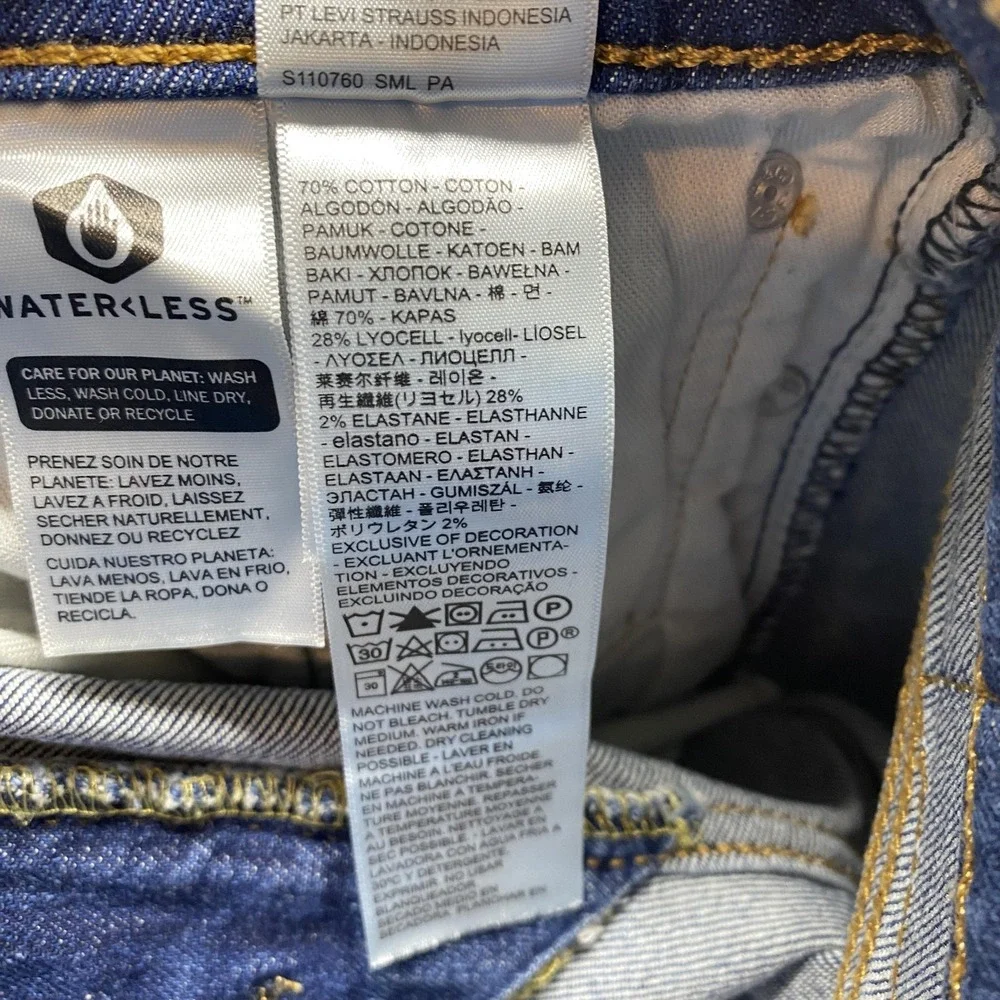 Levis 511 Jeans Mens 29x32 Blue Slim Fit Stretch Denim‎ Waterless Pants
